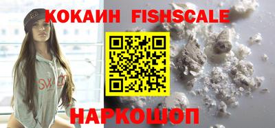 дурь Малоярославец