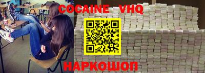 дурь Малоярославец