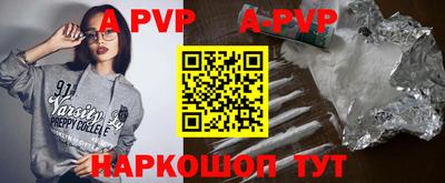дурь Малоярославец
