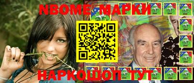 дурь Малоярославец
