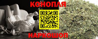 кокаин Мариинск