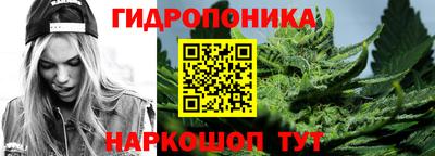 дурь Малоярославец