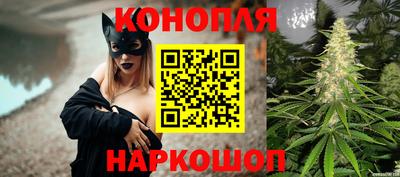 дурь Малоярославец