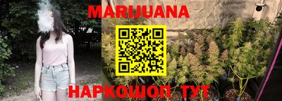 дурь Малоярославец
