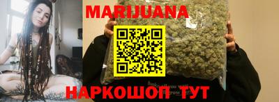 мяу мяу кристалл Малгобек