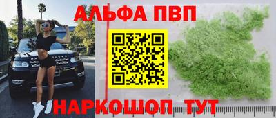 дурь Малоярославец
