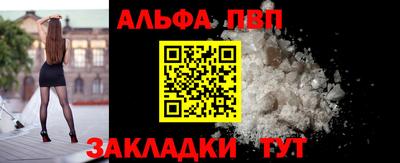 дурь Малоярославец