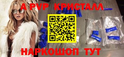 дурь Малоярославец