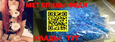 кокаин Мариинск