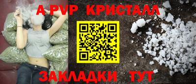дурь Малоярославец