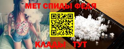дурь Малоярославец