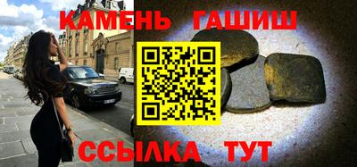 дурь Малоярославец