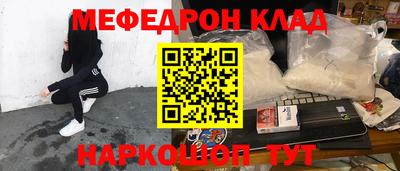 дурь Малоярославец