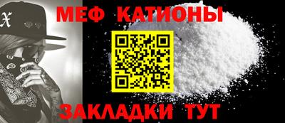 дурь Малоярославец