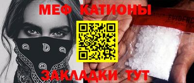 дурь Малоярославец